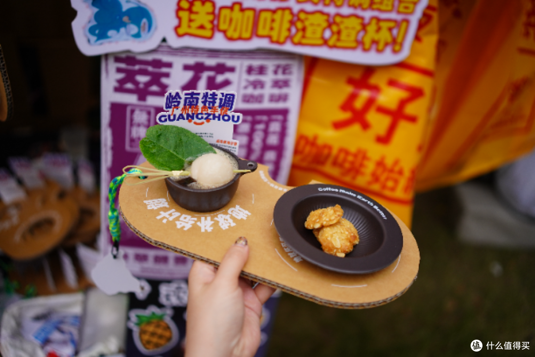 十月份的快乐是咖啡味儿的!兔牙带你逛第八届上海陆家嘴国际咖啡文化节