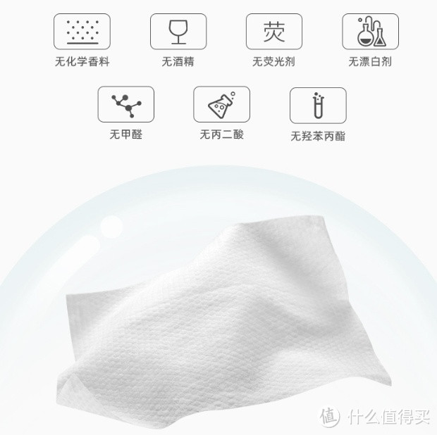 德佑消毒湿巾：轻松便携，卫生健康