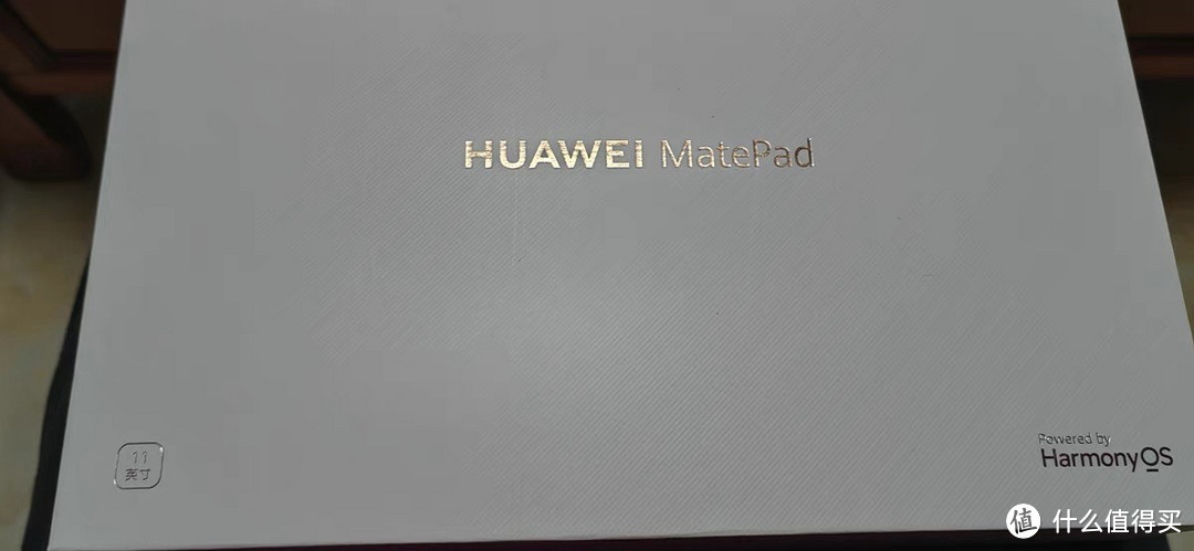 HUAWEI/华为MatePad 11英寸 2023款柔光版：护眼全面屏与高效办公、娱乐学习体验的完美结合