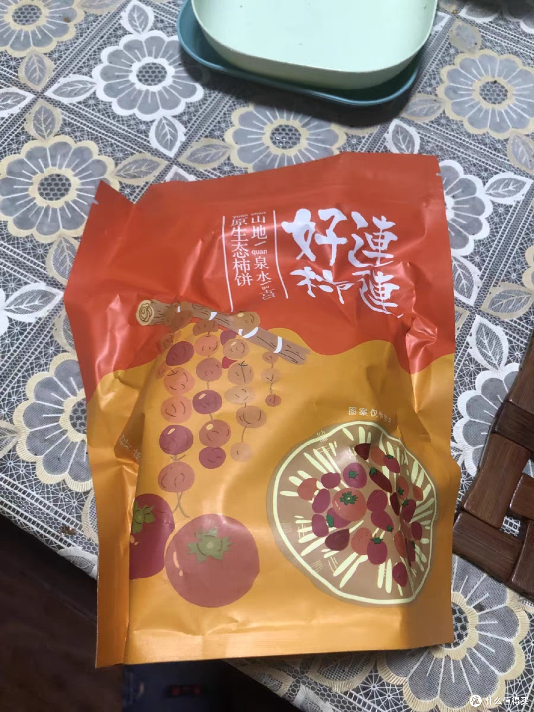 每天吃两块，快乐似神仙!