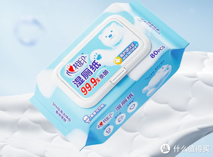 温和呵护,心相印 三重净湿厕纸