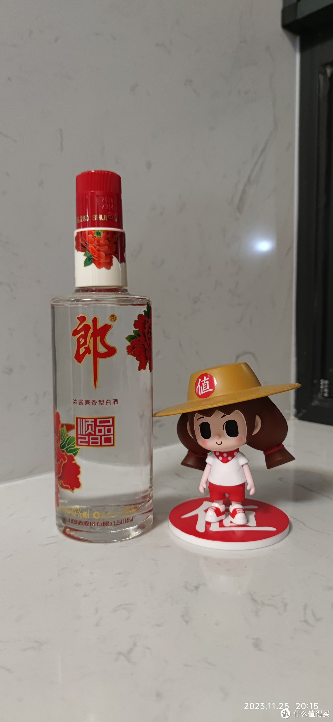 三星贵宾郎酒42度单价图片