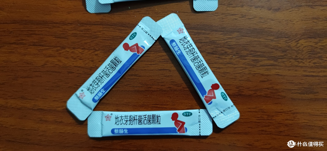 如果肠胃不好的话,建议家里常备这款药!