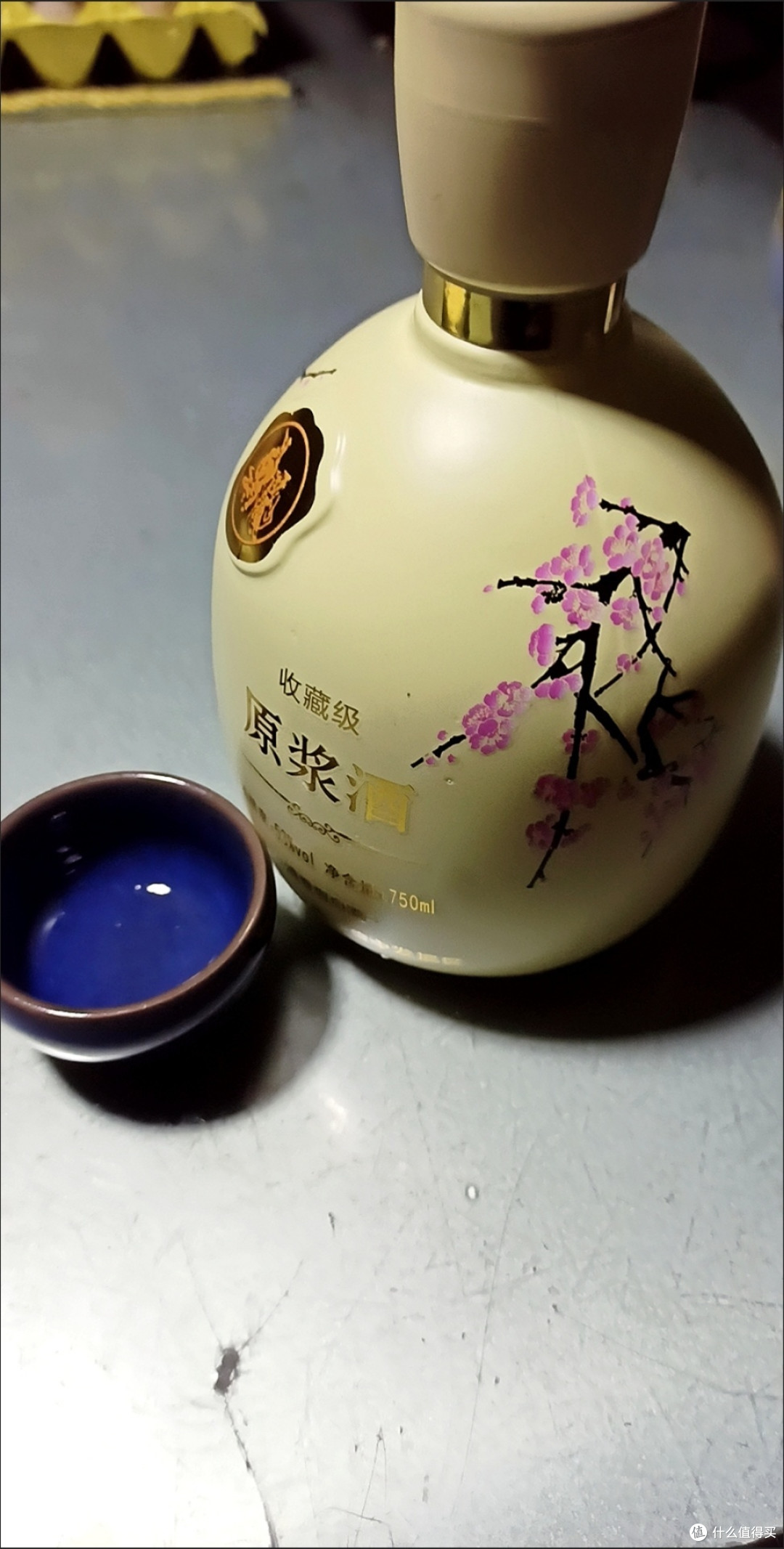 与你一起喝山西白酒,感受人生的滋味