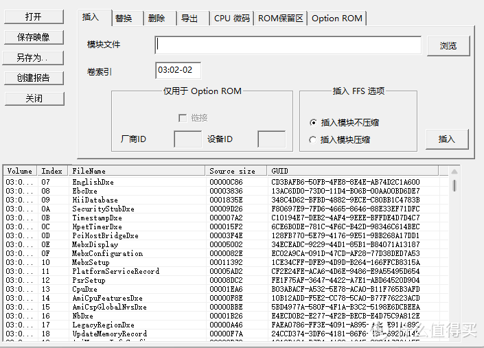 qygd锁0.4g解开了，这性价比怎么说呢