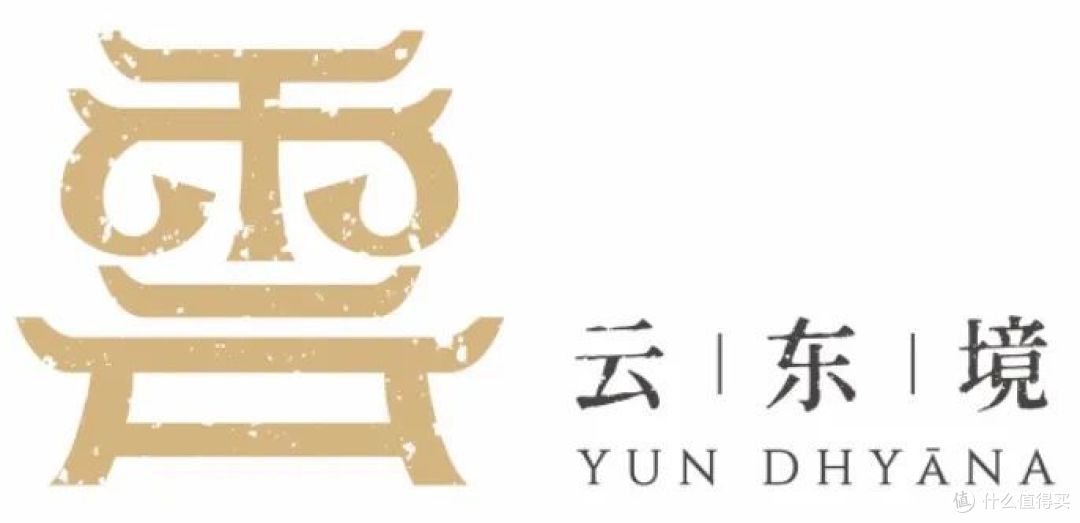 上山修心、进宫喝茶，云东境在徐州续写东方雅奢美学