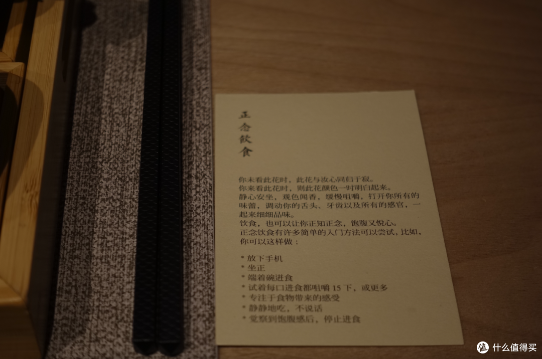 上山修心、进宫喝茶，云东境在徐州续写东方雅奢美学