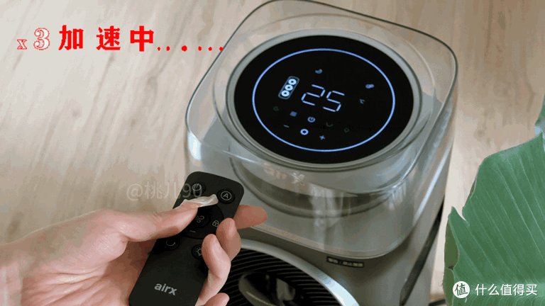 要如何抵抗南方冬天的魔法攻击?取暖器还是空调?
