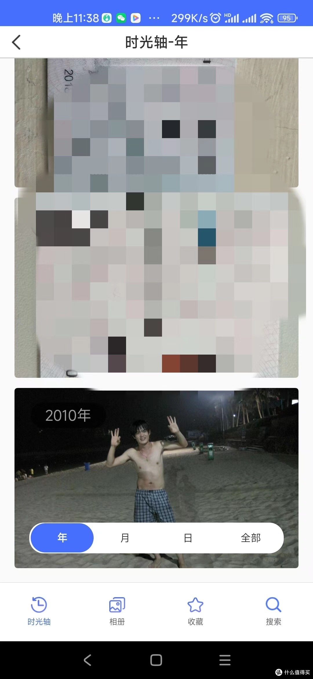 五百元以下,可玩性强的家庭私有云存储nas—拾光坞n3开箱体验和高阶使用技巧分享