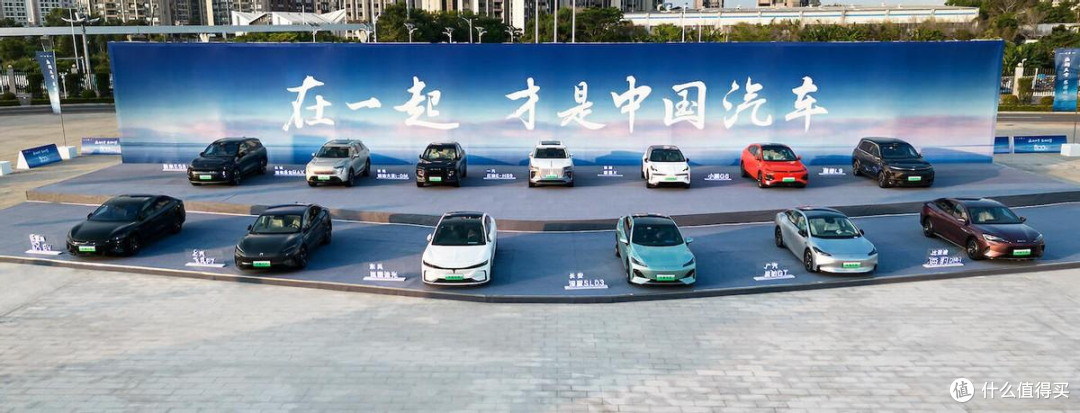 比亚迪第600万辆新能源汽车下线,仅用时三个月,再创速度新奇迹
