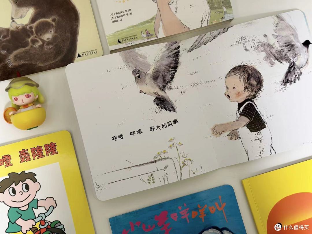 爸爸一定要给娃买的绘本!告诉孩子看不见的父爱始终伴在Ta左右!