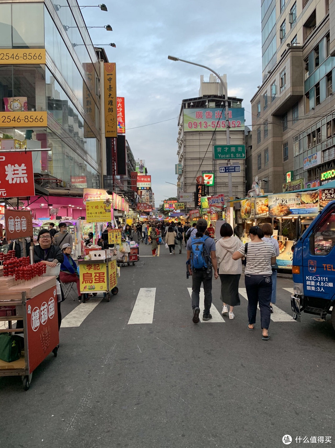 中国台湾行~美食记录