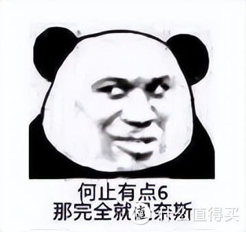 AI智能驾驶辅助!佑途C2L防撞记录仪,车主的理想之选