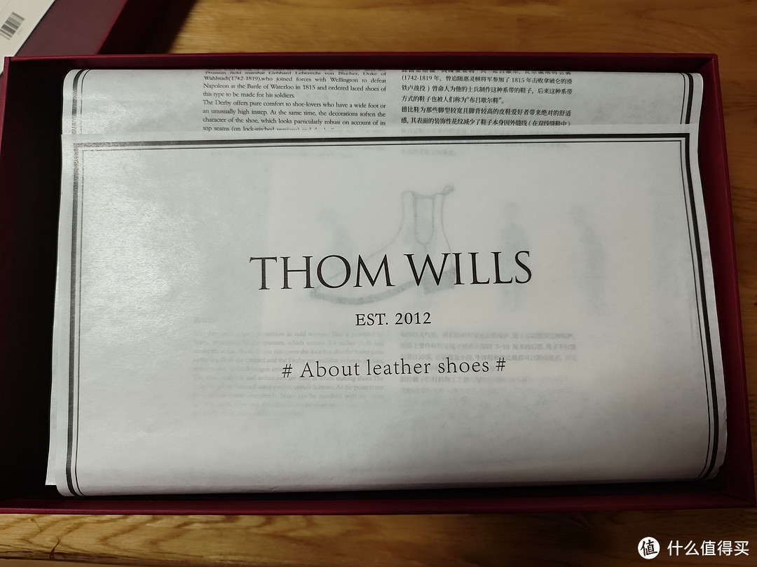 回购多次的国产男鞋品牌——THOM WILLS 德训鞋