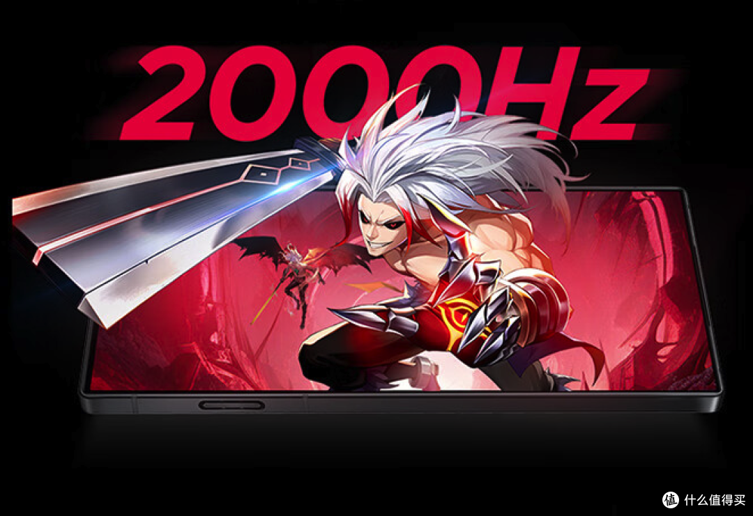 首款骁龙8Gen3“真”全面屏旗舰,232万跑分,2000Hz触控仅4799元
