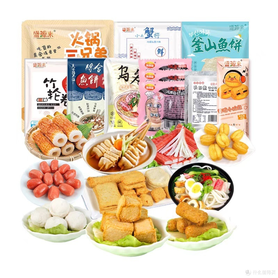 日料店平替供应商推荐，在家三折吃日料，食材全部靠谱美味安全又健康！还不快来试一试自己在家吃到爽！