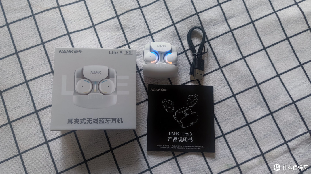 南卡Lite3开放式蓝牙耳机:性能与设计的完美结合