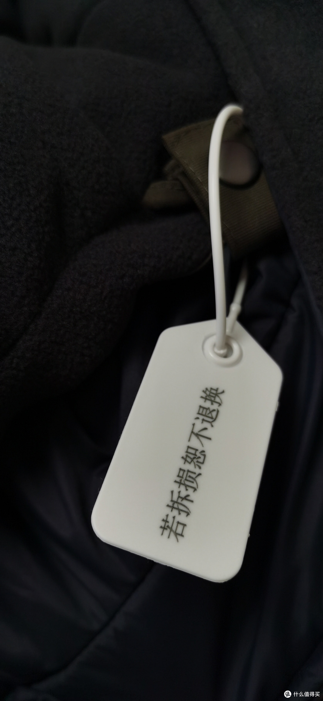 山姆买的FC三合一夹克,质量看着还不错。
