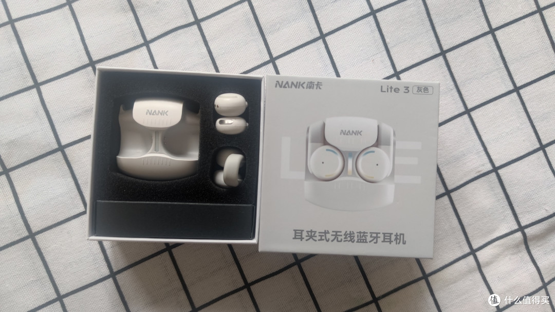 南卡Lite3开放式蓝牙耳机：性能与设计的完美结合