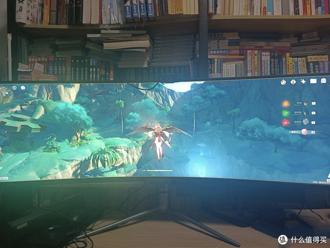 雷鸟 q8 带鱼屏显示器：高端显示技术，享受完美视觉体验