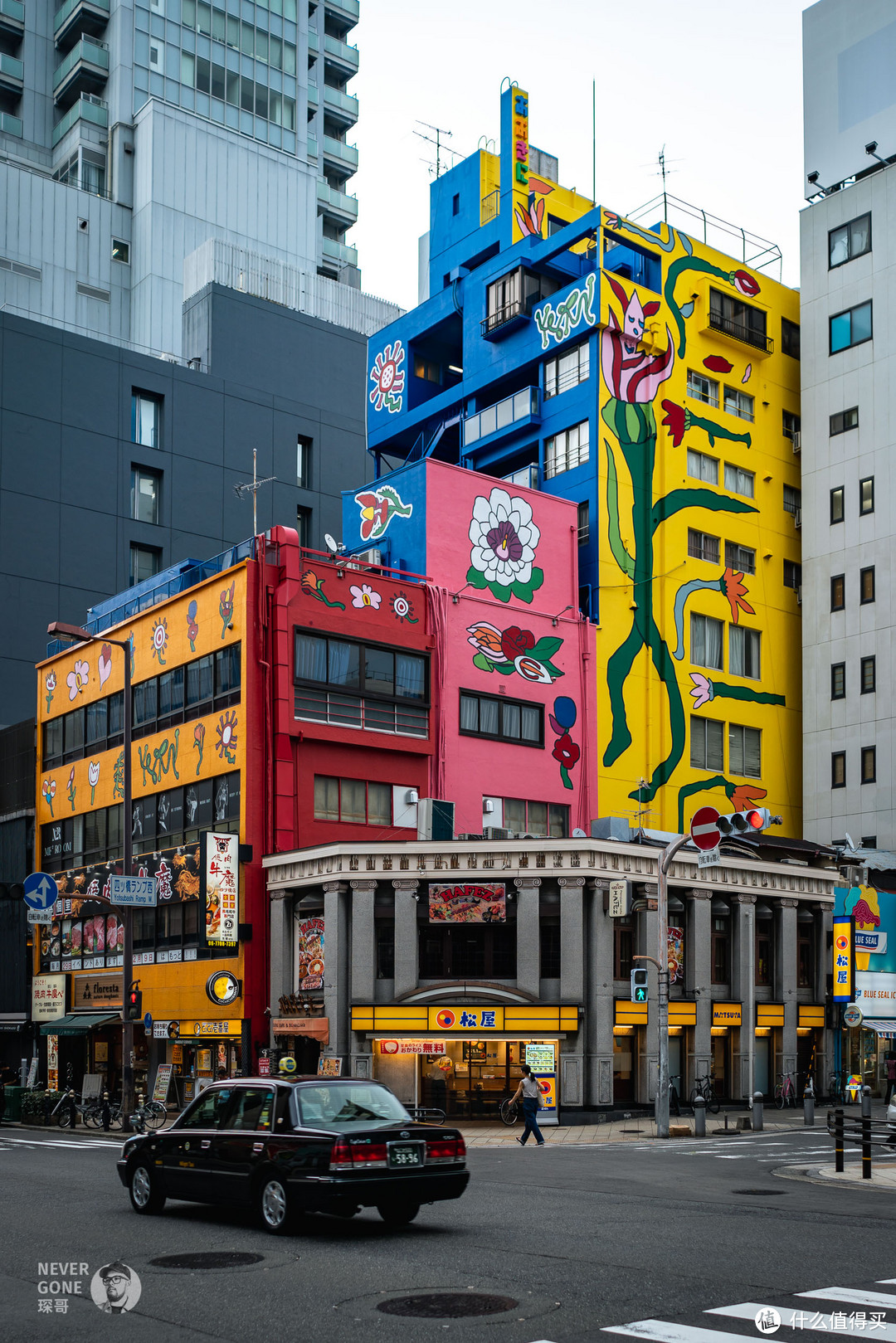 2023.07 大阪 京都 贵船 神户照片记录