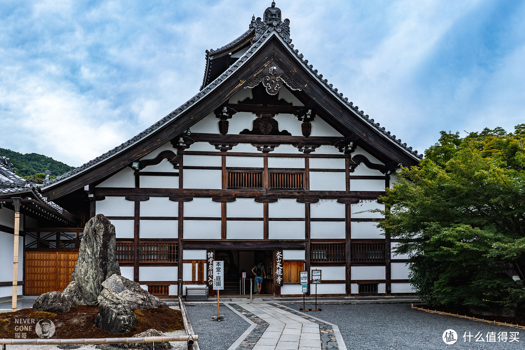 2023.07 大阪 京都 贵船 神户照片记录