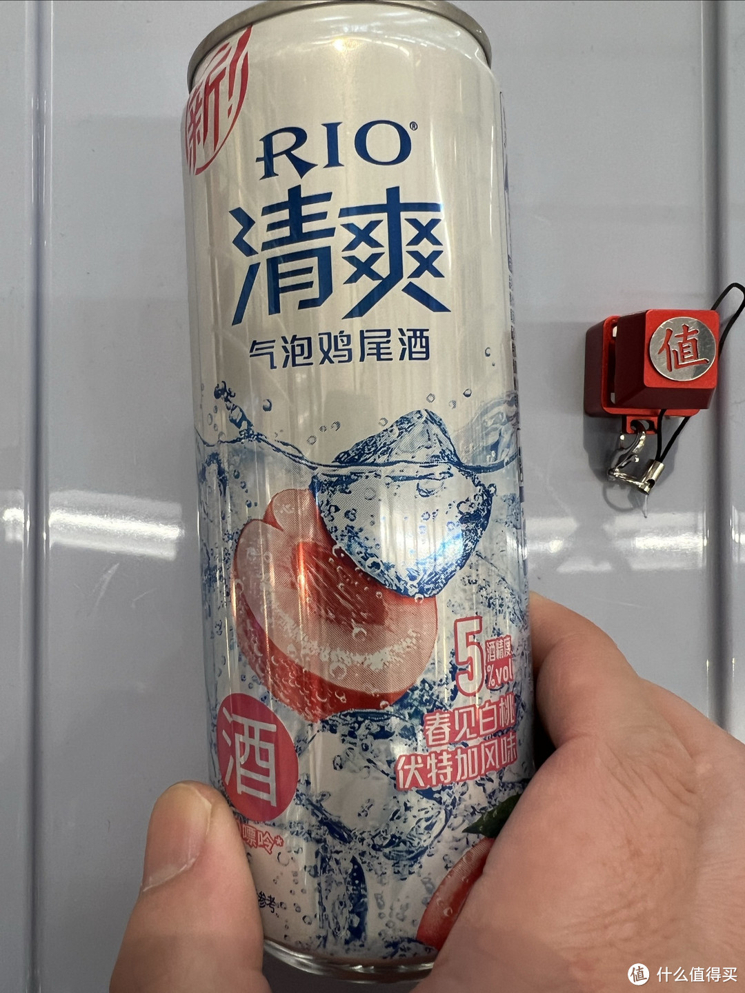 适合聚会喝的锐澳（RIO）预调鸡尾酒——清爽系列的气泡鸡尾酒！