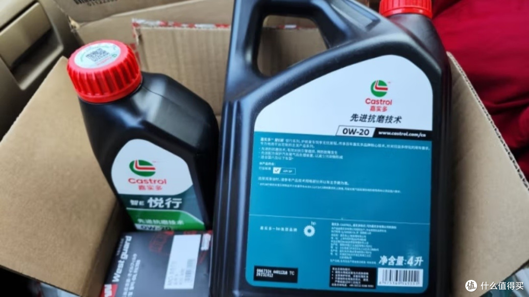 选择嘉实多，为您的爱车提供最佳保护