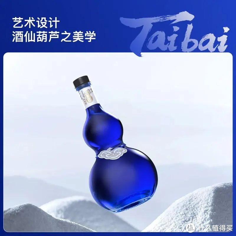 多少度的白酒才最好喝?40年酿酒专家说出实情,还真是长见识了