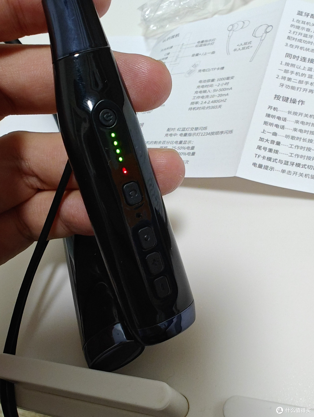 适合骑行,超出预期的IMEV蓝牙耳机使用体验