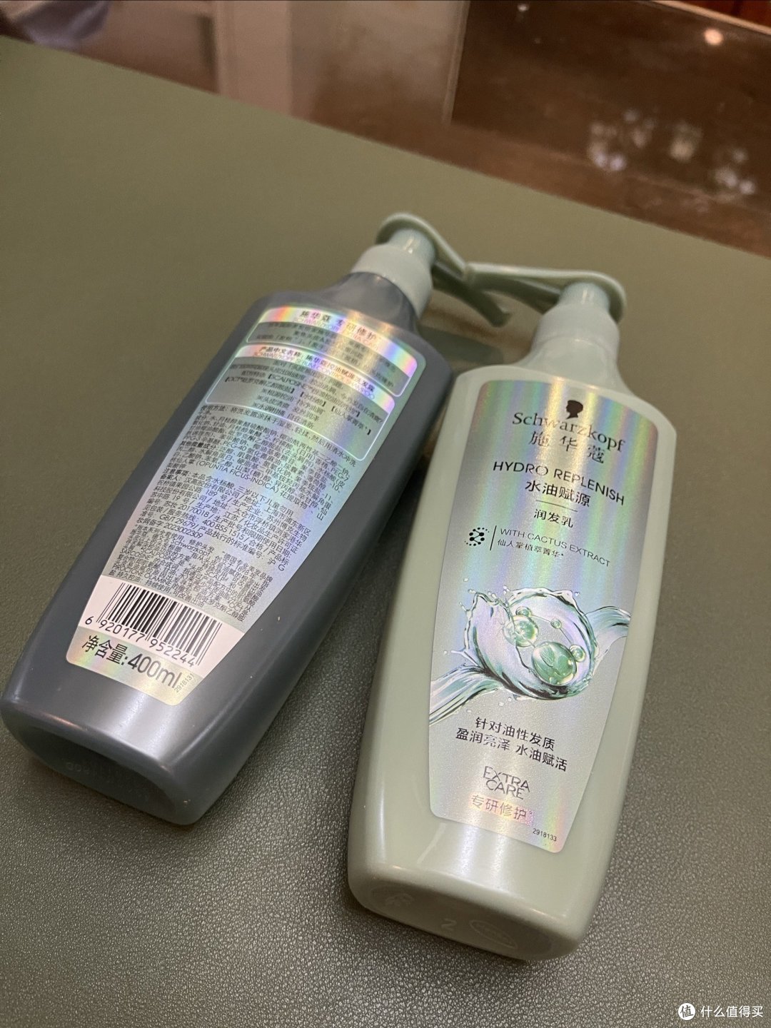 众测产品测评|施华蔻(Schwarzkopf)控油赋源洗护套装