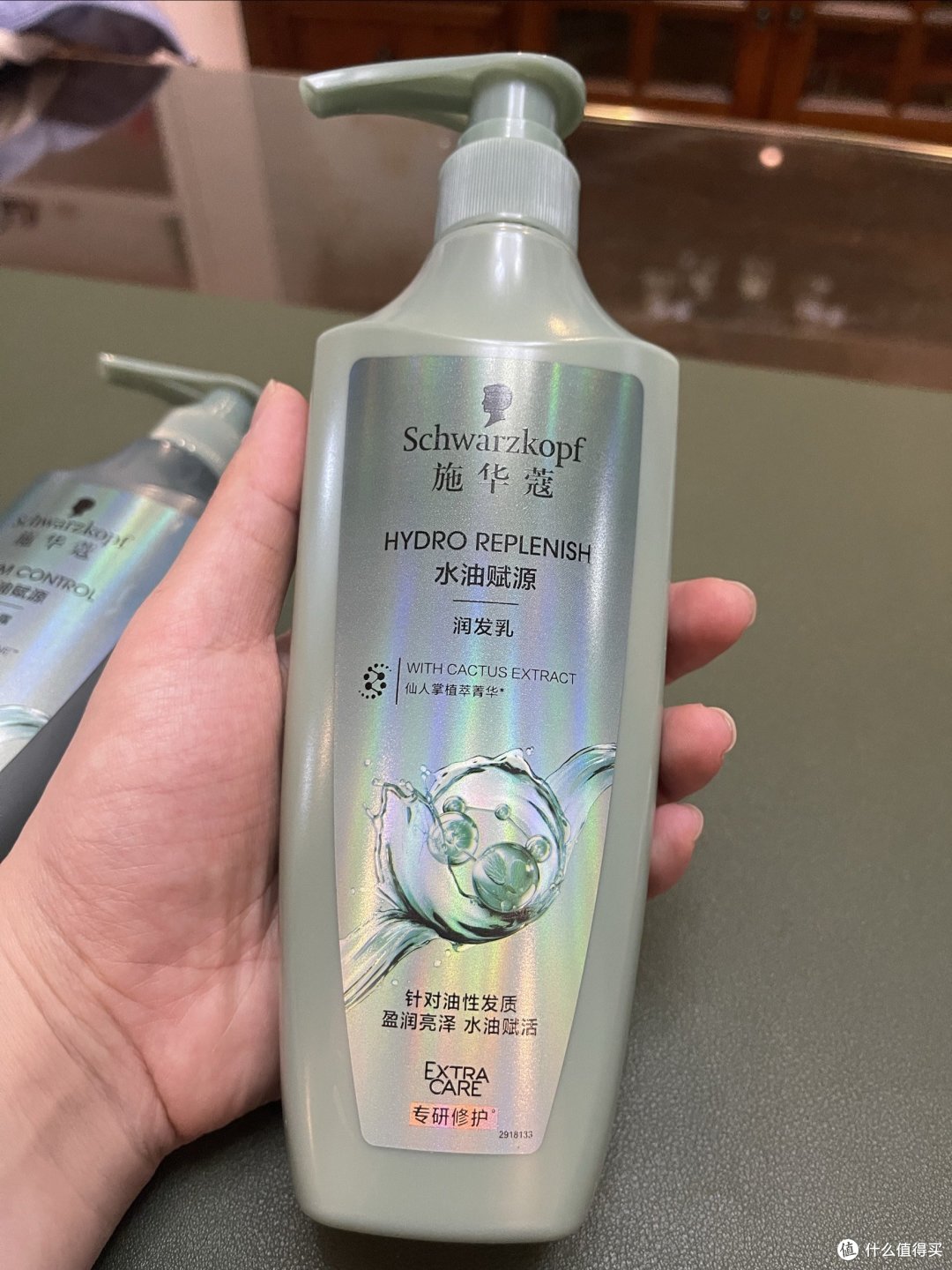 众测产品测评|施华蔻(Schwarzkopf)控油赋源洗护套装