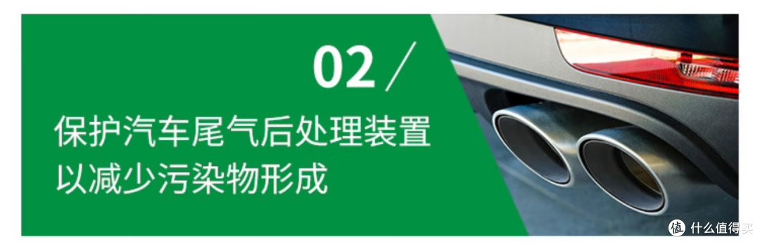 嘉实多智E畅行,为您的爱车定制润滑方案