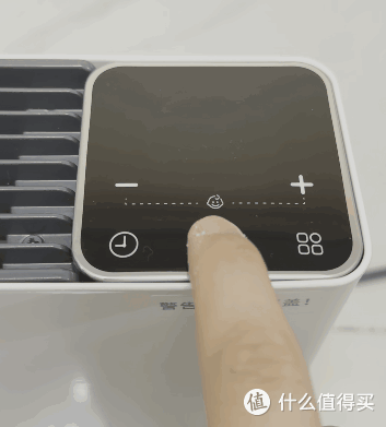 开机与调节温度