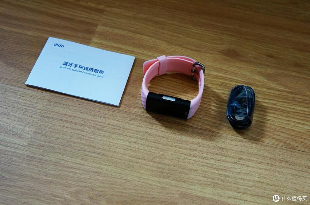 实时监测，还能磁灸助眠：dido P1S智能手环体验