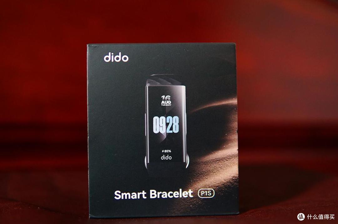 实时监测，还能磁灸助眠：dido P1S智能手环体验