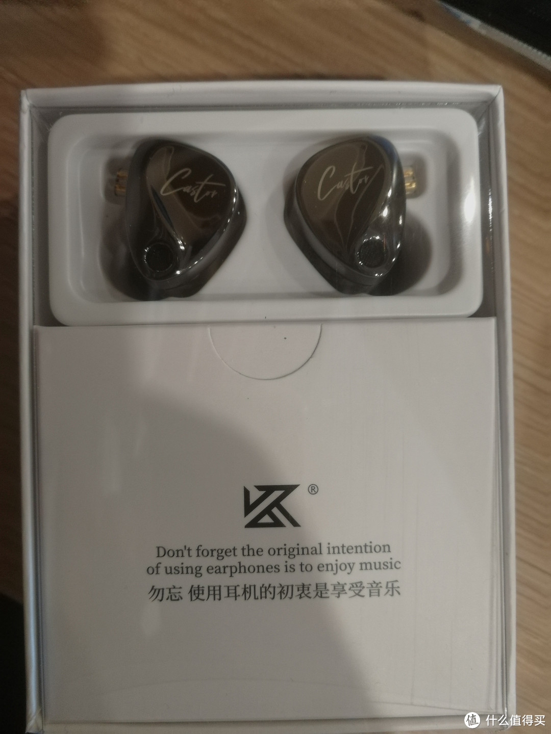 KZ-Castor双动圈耳机：入门级HiFi的明智之选