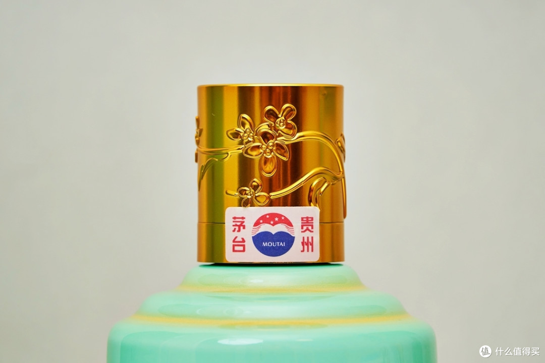 澄澈立秋，来自巽风数字世界的产物，贵州茅台酒二十四节气之立秋