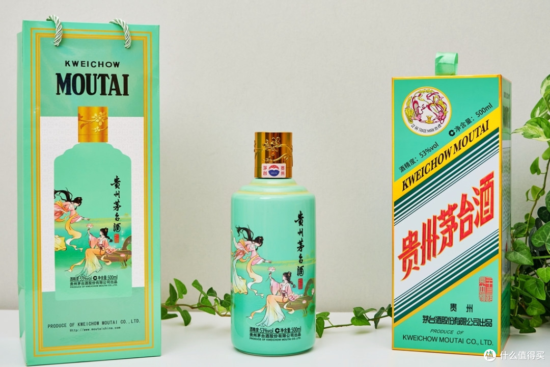 澄澈立秋，来自巽风数字世界的产物，贵州茅台酒二十四节气之立秋