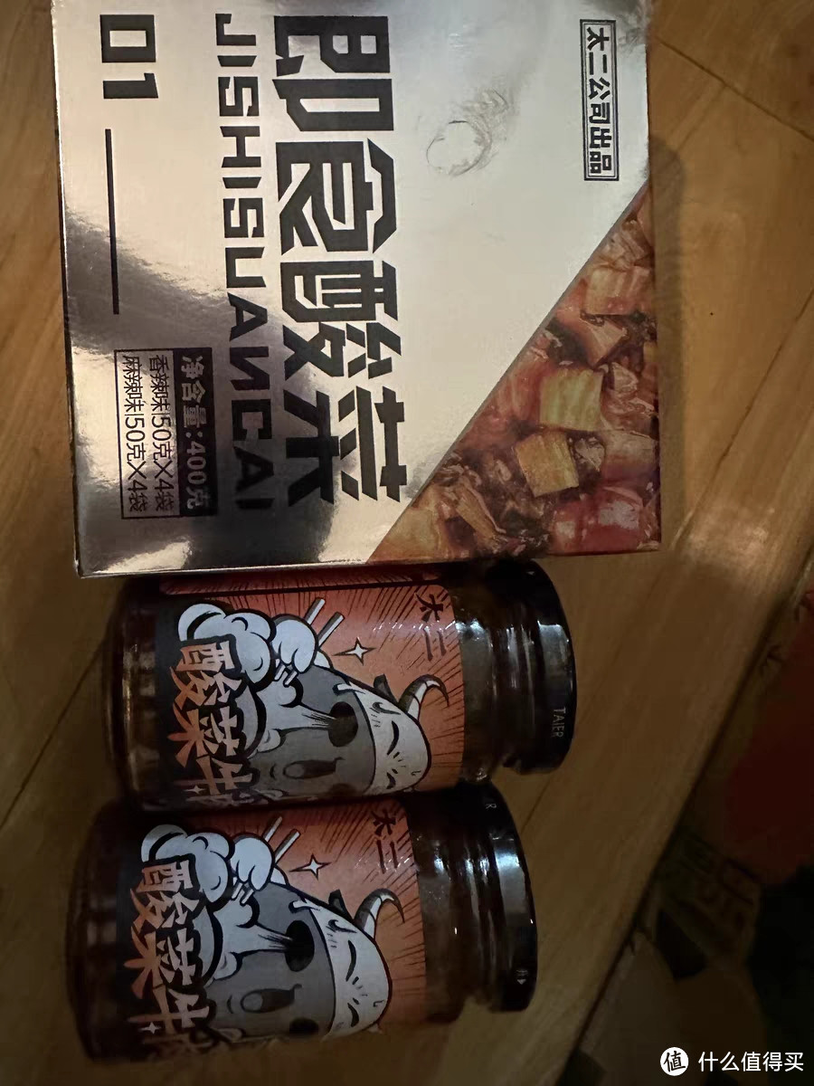 太二即食酸菜：四川老坛的美味秘密