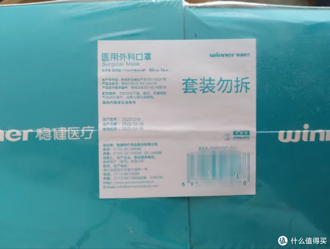 防雾霾口罩哪家强？实测多款口罩告诉你真相！