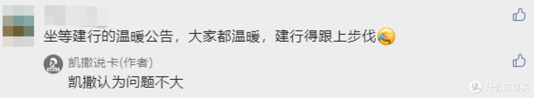 玩转多倍积分,无损路子来了!