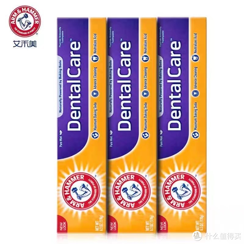 牙膏什么品牌好?十大知名牙膏品牌盘点