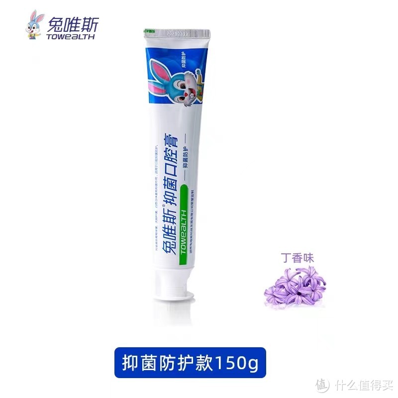 牙膏什么品牌好？十大知名牙膏品牌盘点