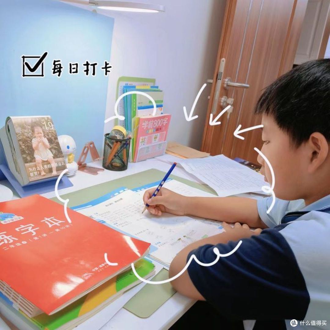 如何能心平气和的陪一年级的娃做作业？