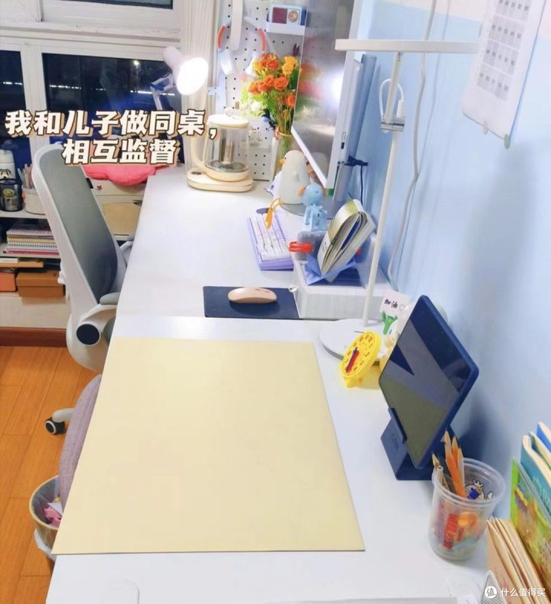 如何能心平气和的陪一年级的娃做作业？