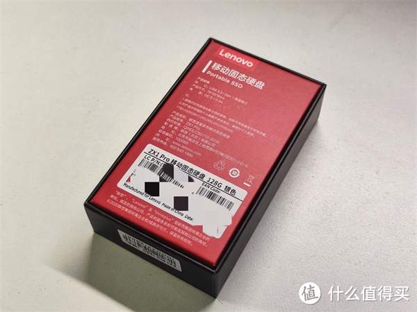 小身材高速度 Lenovo联想移动硬盘ZX1Pro开箱体验评测