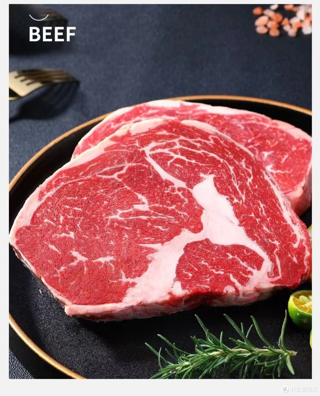 原切眼肉牛排，营养价值高，美味更健康！
