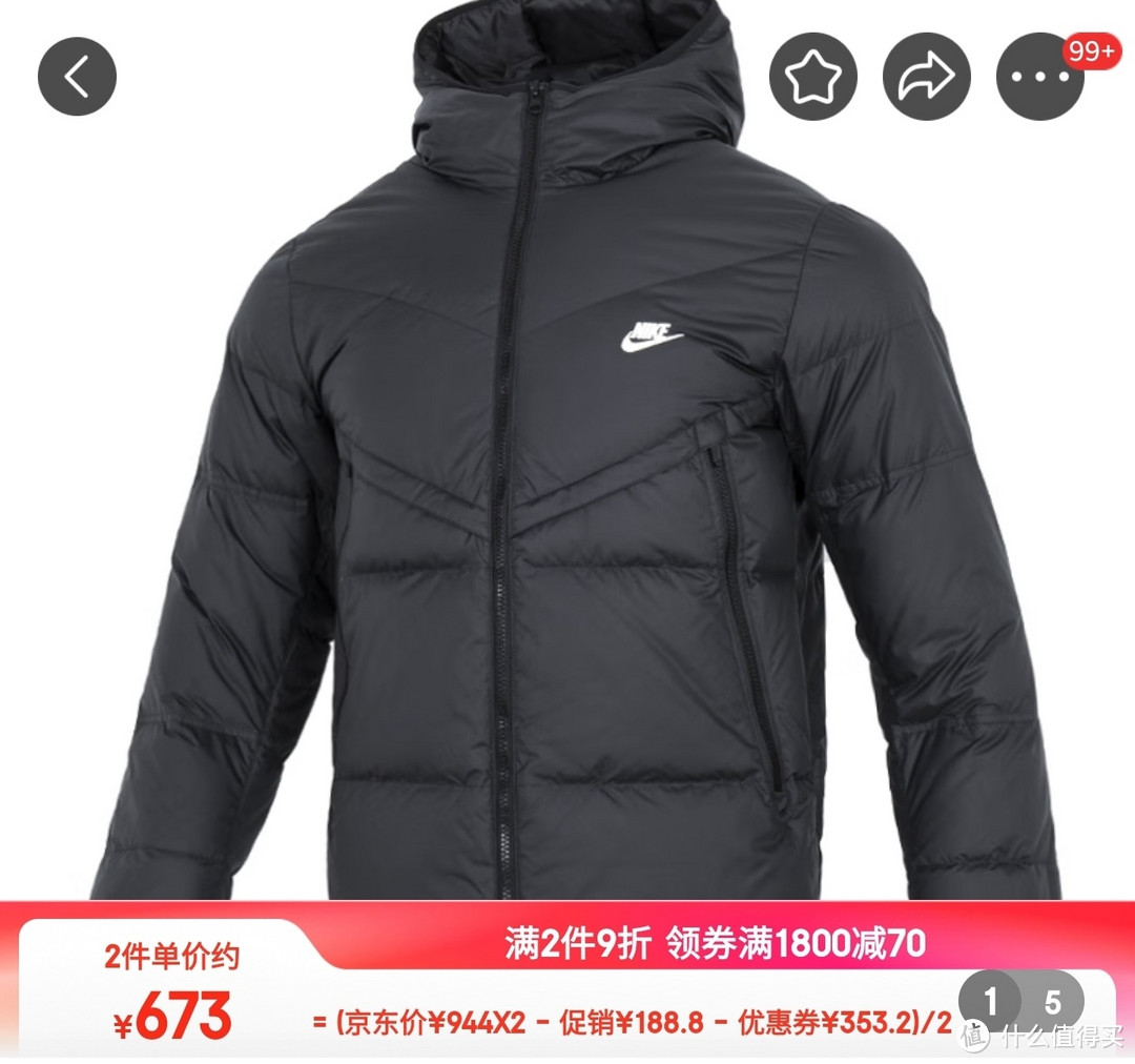 神价？始祖鸟只要600元？只要1400元？始祖鸟PROTON HOODY 羽绒，神车还是灵车，请教各位在线等