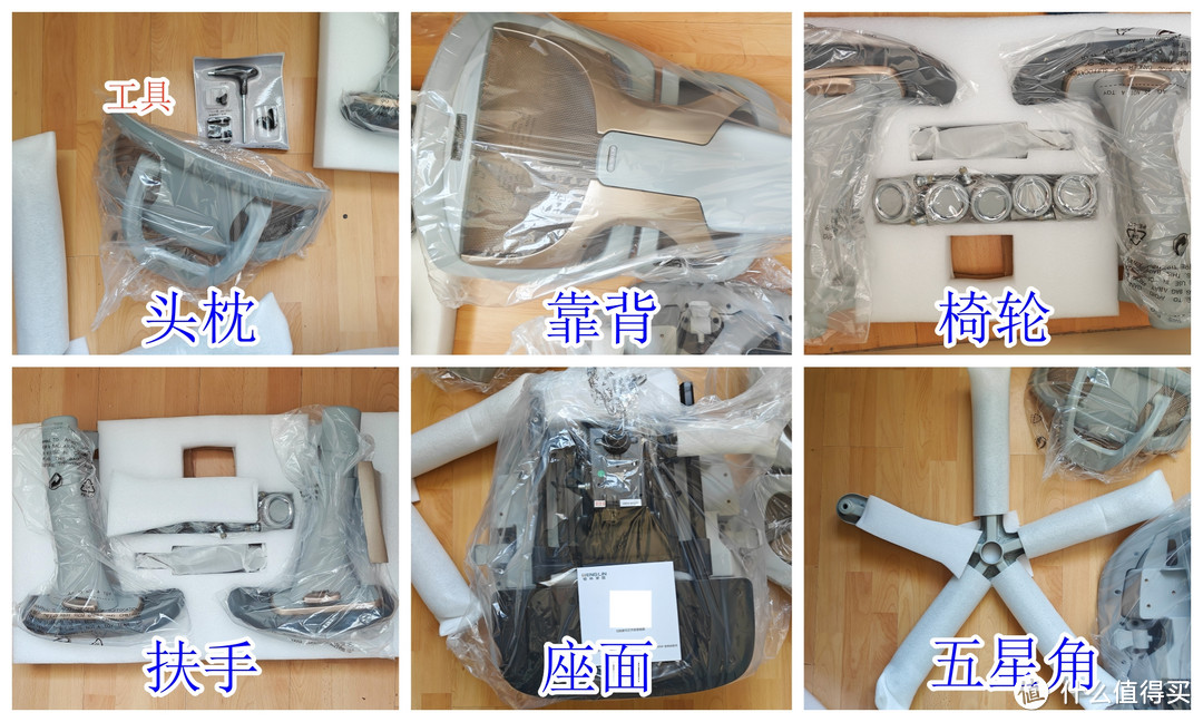 超高性价比这款躺着最舒服,100天免费试用的人体工学椅,恒林孤勇者入手有感